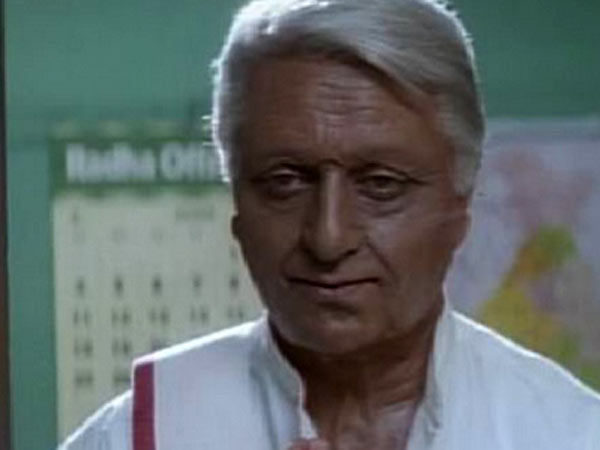 Indian