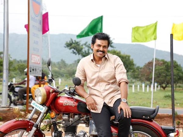 Kadaikutty Singam Kadaikutty Singam