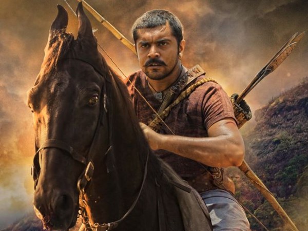 Kayamkulam Kochunni To Release On This Date - Filmibeat