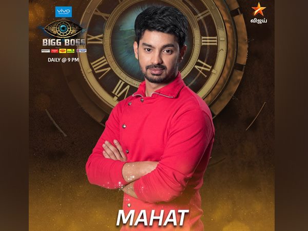 Mahat Mahat
