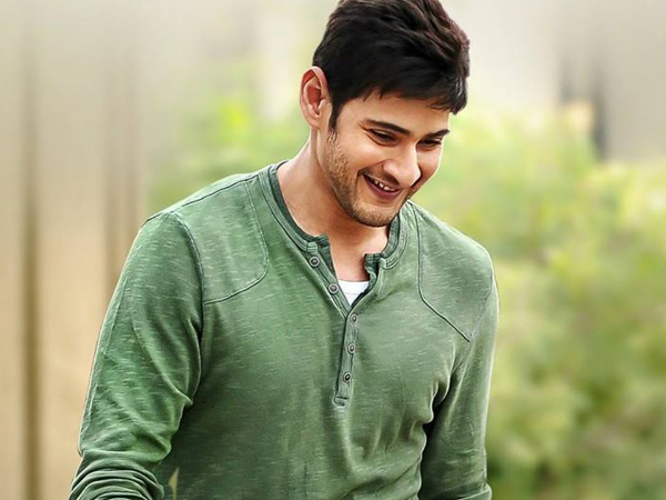 Mahesh Babu Mahesh Babu