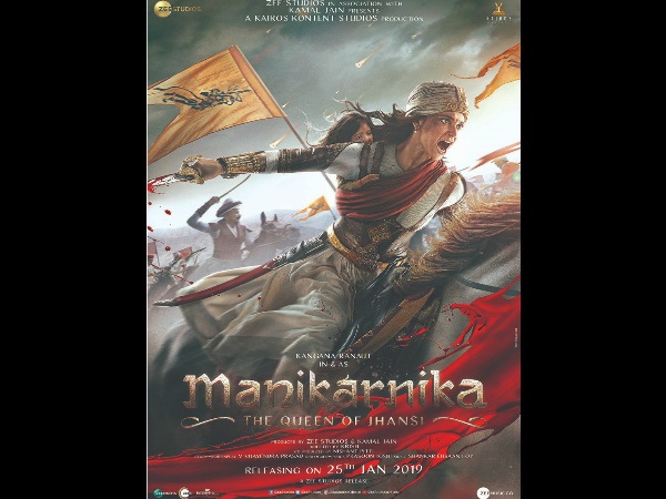 mku mku