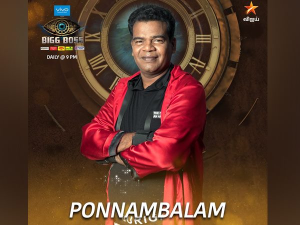 Ponnambalam Gets Evicted!