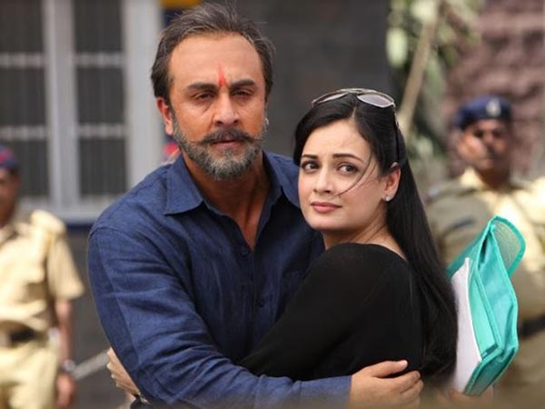 Sanju