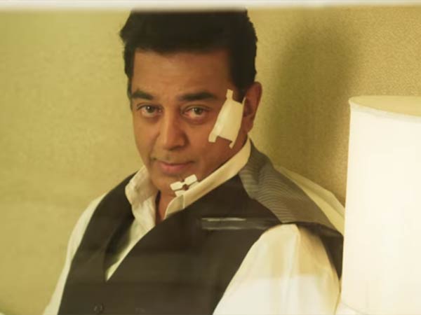 Vishwaroopam 2 Box Office Day 1 How Well Did The Movie Perfoem At Kochi Mutiplexes