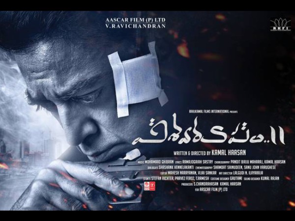 Vishwaroopam 2 Review: A Galloping Ride That Turns Bumpy After A Certain Point! Vishwaroopam 2 Review: A Galloping Ride That Turns Bumpy After A Certain Point!