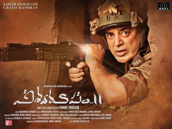 Vishwaroopam 2 Review: A Galloping Ride That Turns Bumpy After A Certain Point! Vishwaroopam 2 Review: A Galloping Ride That Turns Bumpy After A Certain Point!
