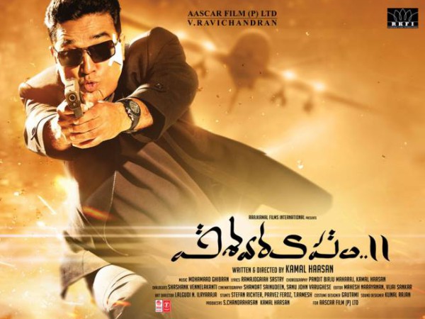 Vishwaroopam 2 Review: A Galloping Ride That Turns Bumpy After A Certain Point! Vishwaroopam 2 Review: A Galloping Ride That Turns Bumpy After A Certain Point!