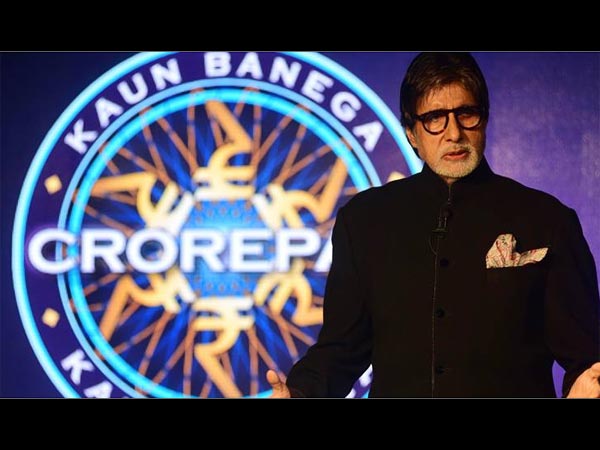 Amitabh Bachchan Amitabh Bachchan