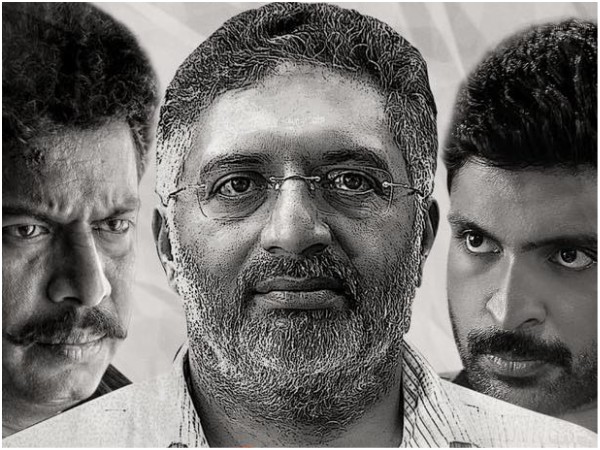 60 Vayadu Maaniram Review: The Film Conveys The Emotions In The Right Manner! 60 Vayadu Maaniram Review: The Film Conveys The Emotions In The Right Manner!