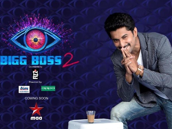 Vijay Devarakonda To Enter The Bigg Boss House After Manchu Lakshmi Vijay Devarakonda To Enter The Bigg Boss House After Manchu Lakshmi