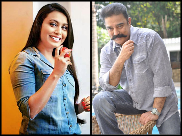 when-kamal-haasan-told-rani-mukerji-wash-off-her-make-up when-kamal-haasan-told-rani-mukerji-wash-off-her-make-up