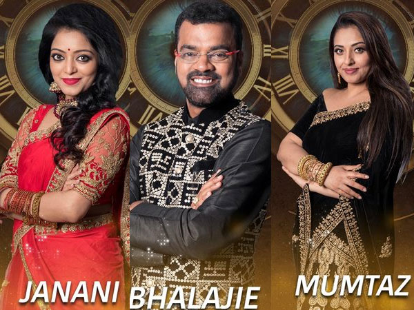 Bigg Boss Tamil Season 2 Bigg Boss Tamil Season 2