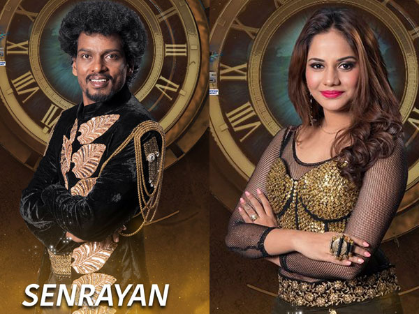 Bigg Boss Tamil Season 2 Bigg Boss Tamil Season 2