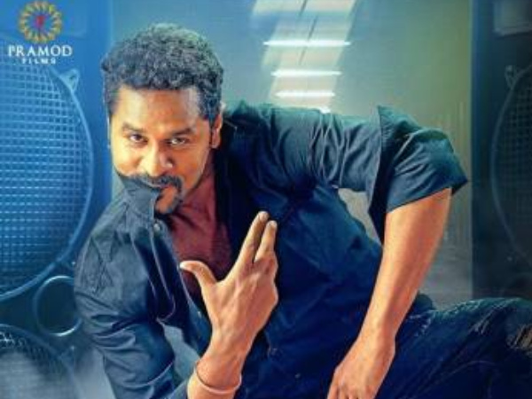 Lakshmi Twitter Review: Here’s What The Audiences Have To Say About The Movie! Lakshmi Twitter Review: Here’s What The Audiences Have To Say About The Movie!