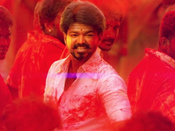 Mersal Mersal