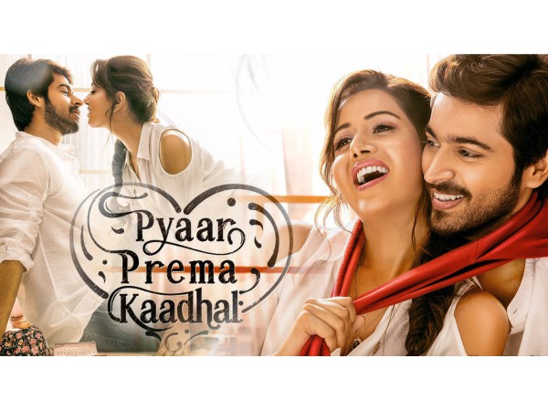 Pyaar Prema Kaadhal Twitter Review: Heres What The Audiences Have To Say! Pyaar Prema Kaadhal Twitter Review: Heres What The Audiences Have To Say!
