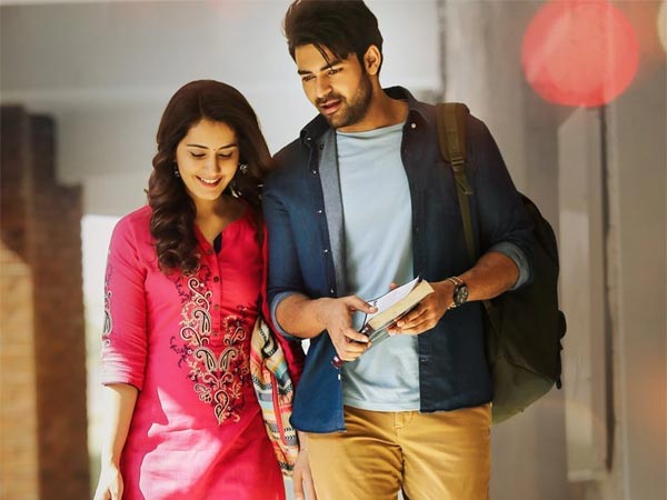 Tholi Prema Tholi Prema