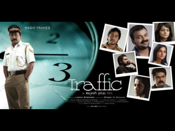 Traffic