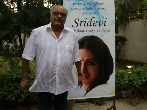 Boney Kapoor Got Emotional