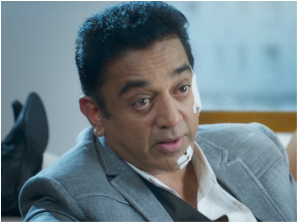What Is The Status Of Vishwaroopam 2s Release Post Karunanidhis Demise? What Is The Status Of Vishwaroopam 2s Release Post Karunanidhis Demise?