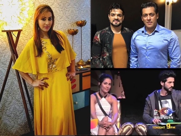 Bigg Boss 12 First Nomination Task After Hina Hiten Shilpa Shinde Karan Patel To Enter The House