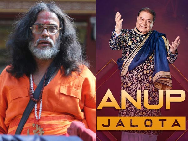 Anup Was Replaced By Om Swami