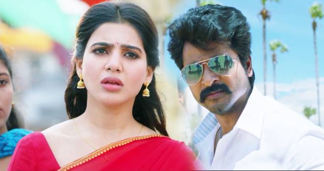 seema raja full movie online