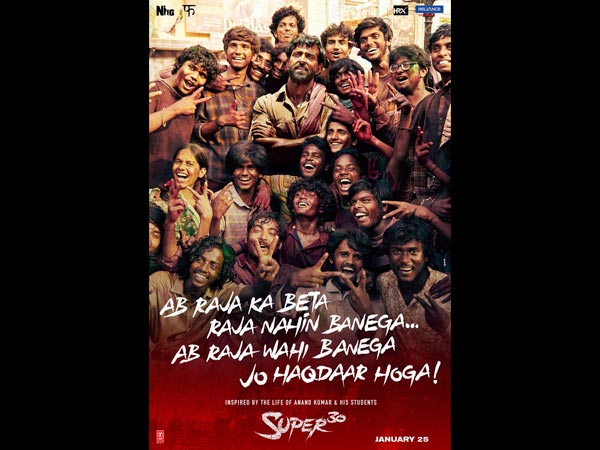 The Class Of 'Super 30'