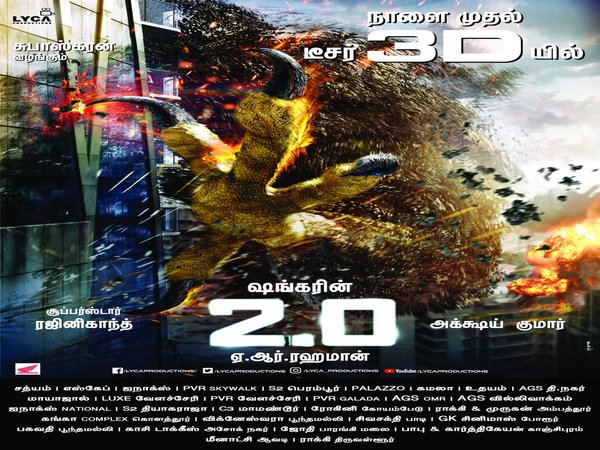 2.0 2.0