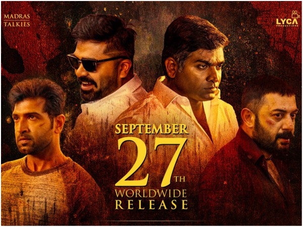 Chekka Chivantha Vaanam Movie Review: LIVE Updates From The Theatre! Chekka Chivantha Vaanam Movie Review: LIVE Updates From The Theatre!
