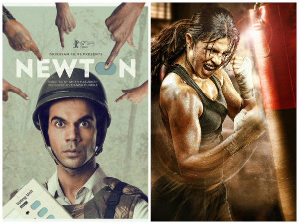 Newton Mary Kom Newton Mary Kom