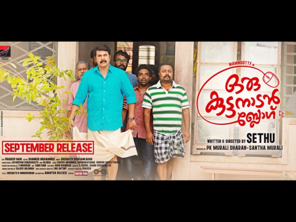 Oru Kuttanadan Blog Box Office: The Opening-day Collection Status Is Here! Oru Kuttanadan Blog Box Office: The Opening-day Collection Status Is Here!