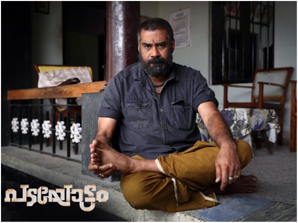 This Upcoming Malayalam Movie Sets A Record In The Remake Circuit? This Upcoming Malayalam Movie Sets A Record In The Remake Circuit?