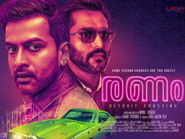 Ranam Box Office Day 1 Collections: A Good Opening For The Prithviraj Starrer! Ranam Box Office Day 1 Collections: A Good Opening For The Prithviraj Starrer!