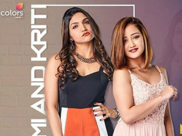 Kriti & Roshmi Eliminated!
