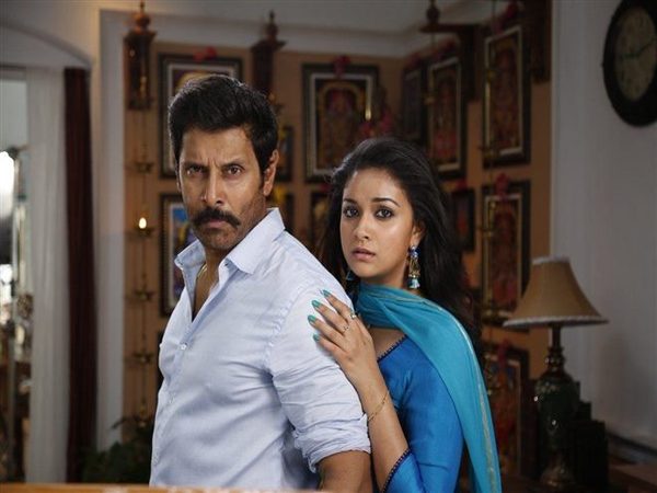 Saamy Square Saamy Square