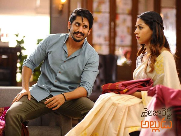 Shailaja Reddy Alludu Twitter Review: Here’s What The Audiences Have To Say! Shailaja Reddy Alludu Twitter Review: Here’s What The Audiences Have To Say!