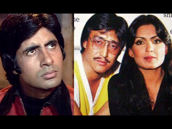 ‘Parveen Would Keep Writing Complaints Against Amitji'