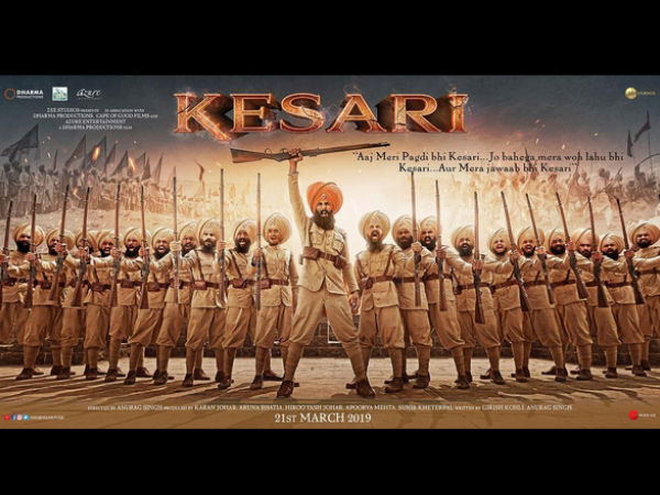 akshay-kumar-shares-new-posters-kesari-2-0 akshay-kumar-shares-new-posters-kesari-2-0
