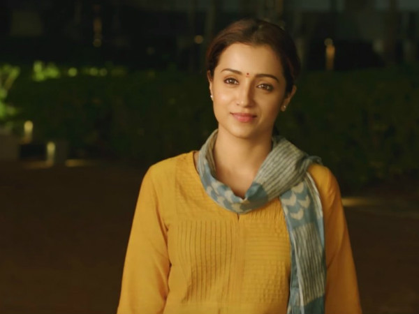 96 Full Movie Online 96 Full Movie Online