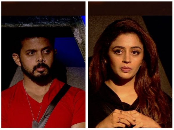 Neha Evicted To Save Sree