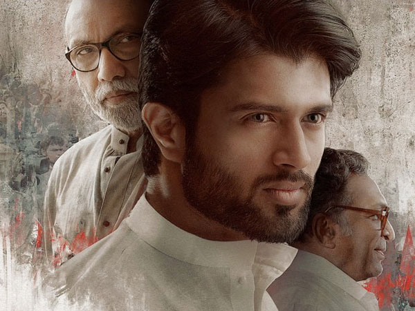 NOTA Review: This Vijay Deverakonda Starrer Doesnt Seem To Do Justice To Its Title NOTA Review: This Vijay Deverakonda Starrer Doesnt Seem To Do Justice To Its Title
