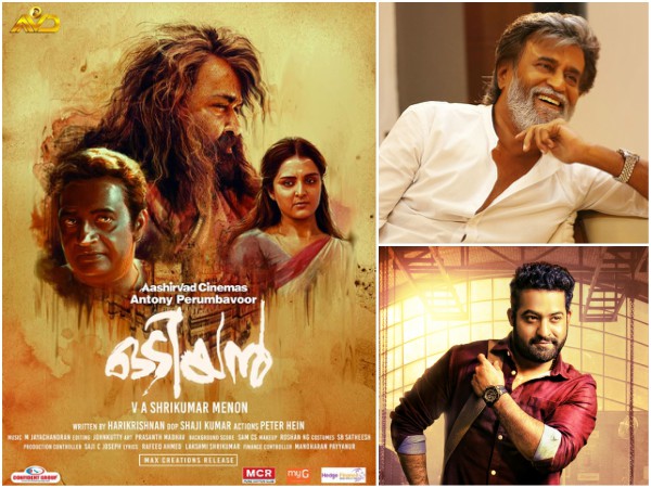 Rajinikanth Jr NTR Also To Be A Part Of The Mohanlal Starrer Odiyan Filmibeat