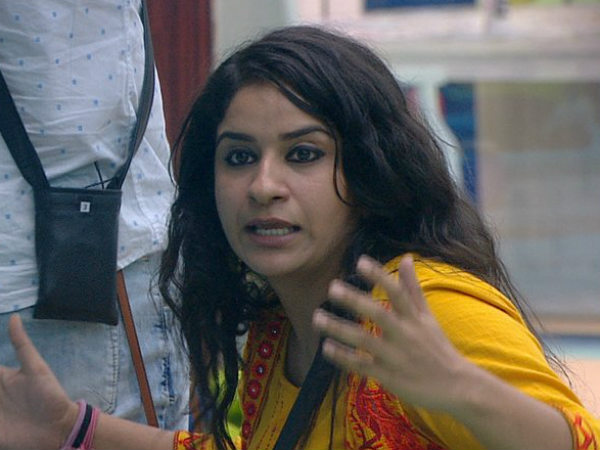 Partial Towards Surbhi Rana