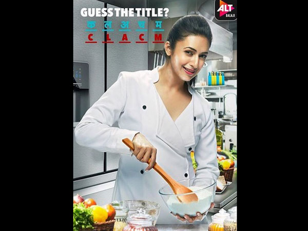 Divyanka Tripathi REVEALS The First Look From Her First Web Series; Asks Fans To Guess The Title! Divyanka Tripathi REVEALS The First Look From Her First Web Series; Asks Fans To Guess The Title!