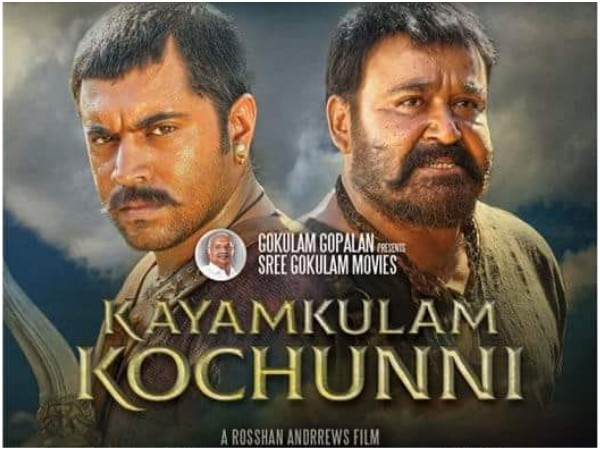 Kayamkulam Kochunni Review: An Impressive & Engaging Tale On The Robinhood Of Kerala! Kayamkulam Kochunni Review: An Impressive & Engaging Tale On The Robinhood Of Kerala!