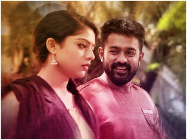 Mandharam Review: A Journey Through The Love Life Of Rajesh! Mandharam Review: A Journey Through The Love Life Of Rajesh!