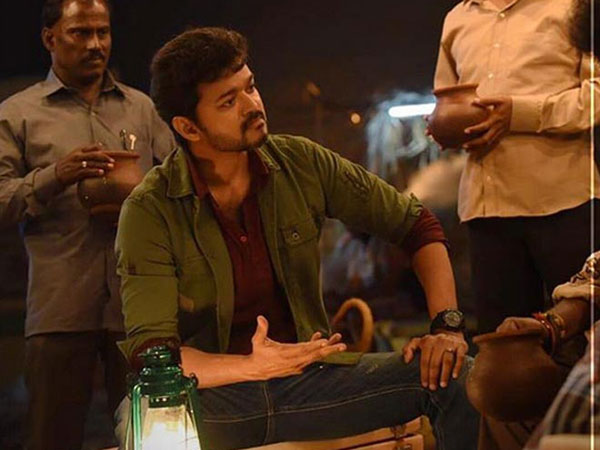 Sarkar Sarkar