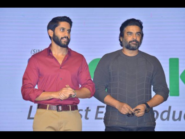 Savyasachi Pre-release Event: Naga Chaitanya, Madhavan, Vijay Devarakonda & Others Grace The Event Savyasachi Pre-release Event: Naga Chaitanya, Madhavan, Vijay Devarakonda & Others Grace The Event